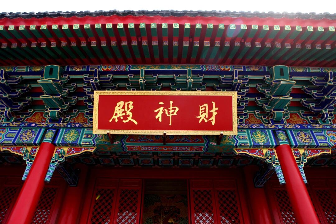 景区导览