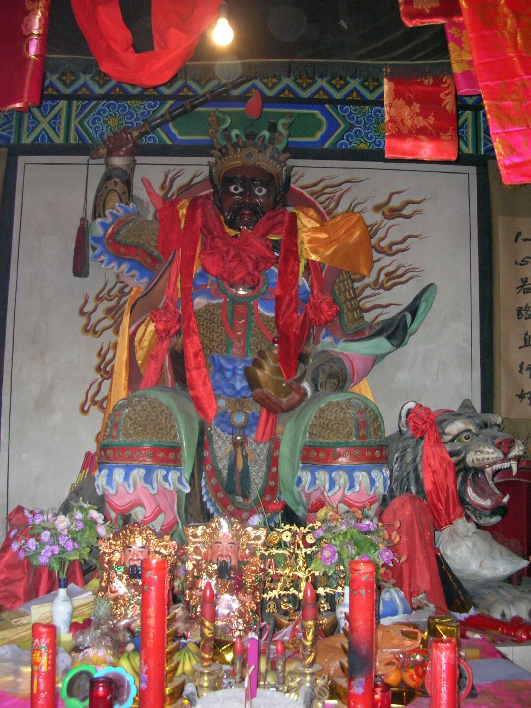 赵公明神像